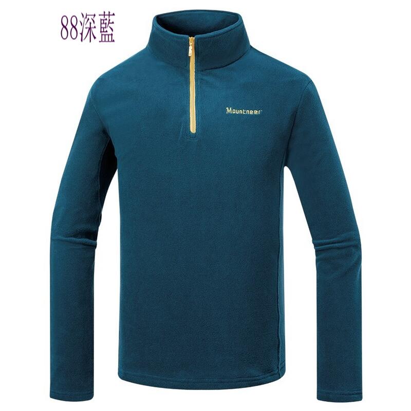 多件優惠【Mountneer 山林】男款雙刷雙搖保暖上衣52F01 保暖舒適 中層衣 發熱衣 刷毛衣/禦寒衣/野雁