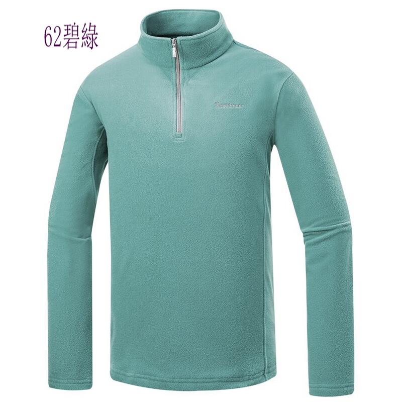 多件優惠【Mountneer 山林】男款雙刷雙搖保暖上衣52F01 保暖舒適 中層衣 發熱衣 刷毛衣/禦寒衣/野雁