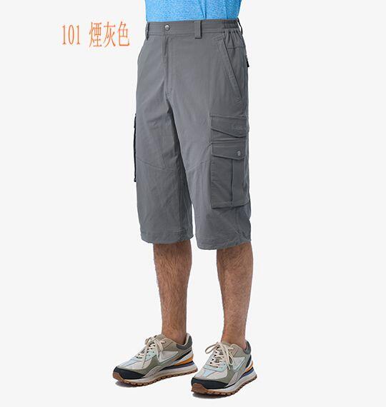免運【Wildland 荒野】男N66彈性機能貼袋七分褲0B11370/休閒短褲/快乾短褲/機能短褲/多口袋短褲/野雁