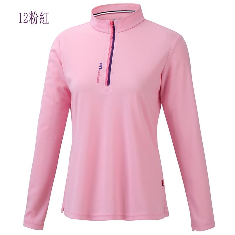 多件優惠【FIT 維特】女Coolmax立領長袖排汗衣PS2102/春夏薄款/吸溼排汗快乾/防曬衣/登山旅遊/野雁戶外