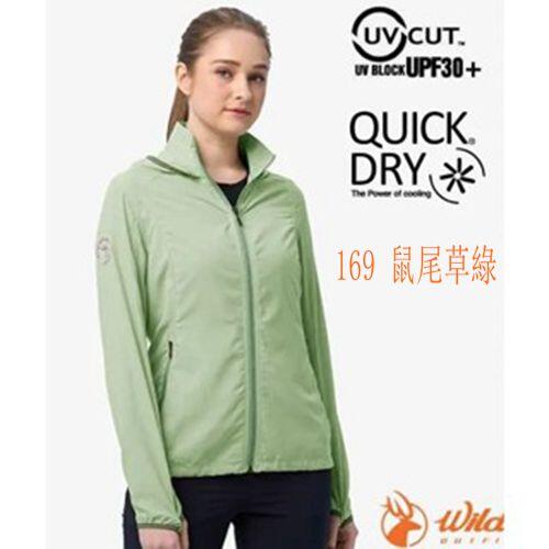 多件優惠【Wildland 荒野】女冰絲涼感防蚊輕薄外套0B11909/防曬外套/登山外套/登山露營/野雁戶外