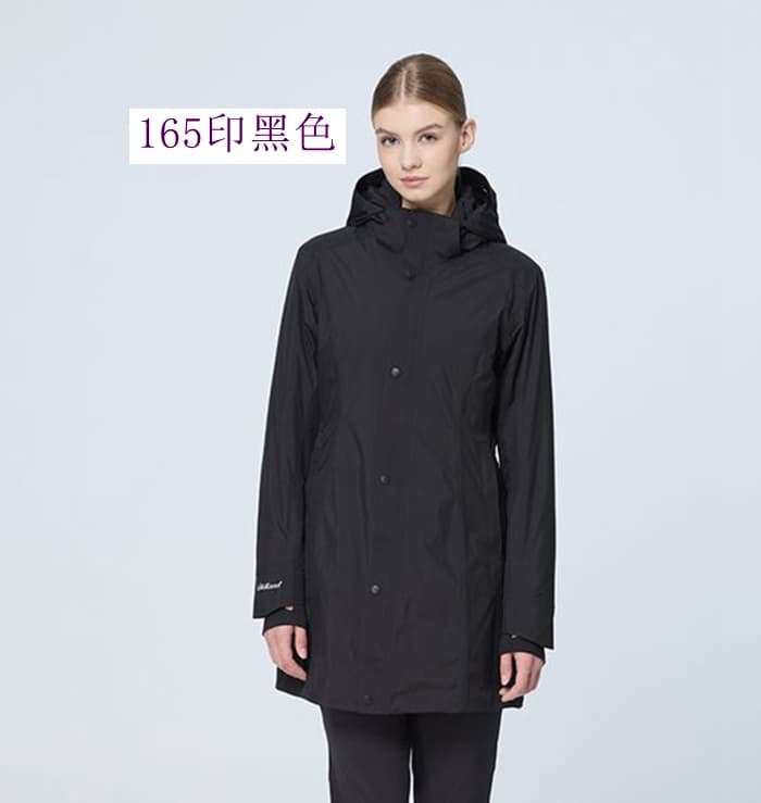 多件優惠【Wildland 荒野】女PR棉輕量極暖防水長版外套0B32901/雪衣/衝鋒衣/防風防水外套/野雁