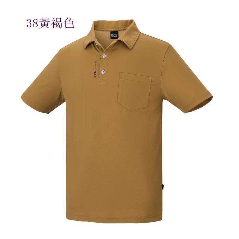 多件優惠【FIT 維特】男款膠原蛋白消臭抗UV涼感短袖POLO衫QS1101/涼感衣/運動衣/登山旅遊/野雁