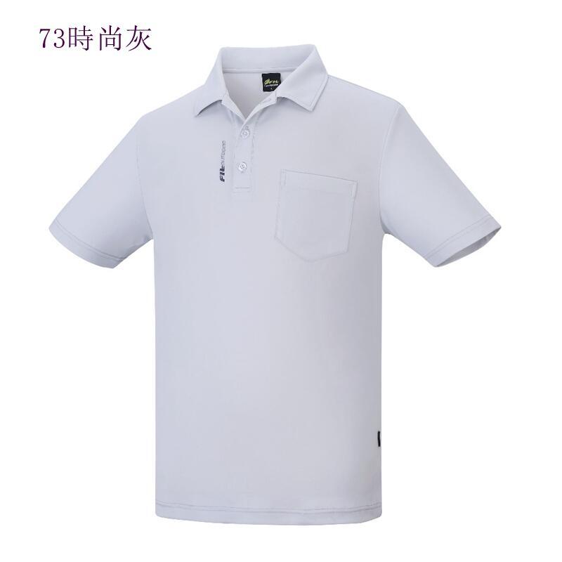 多件優惠【FIT 維特】男款膠原蛋白消臭抗UV涼感短袖POLO衫QS1101/涼感衣/運動衣/登山旅遊/野雁