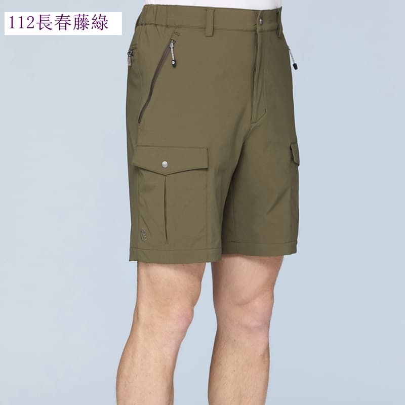 多件優惠【Wildland 荒野】男彈性solid point山系6袋短褲0B31388排汗透氣快乾/抗紫外線/旅遊/