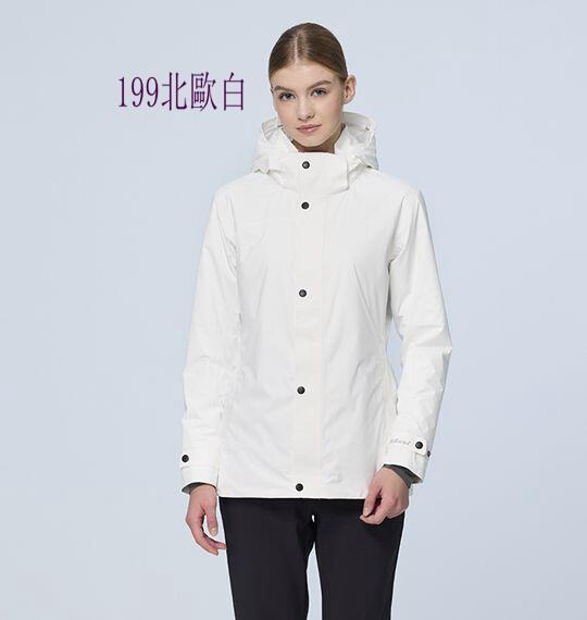 多件優惠【Wildland 荒野】女Polartec中空輕量極暖0B22905/防風防水/保暖外套 /雪地旅遊/野雁戶外