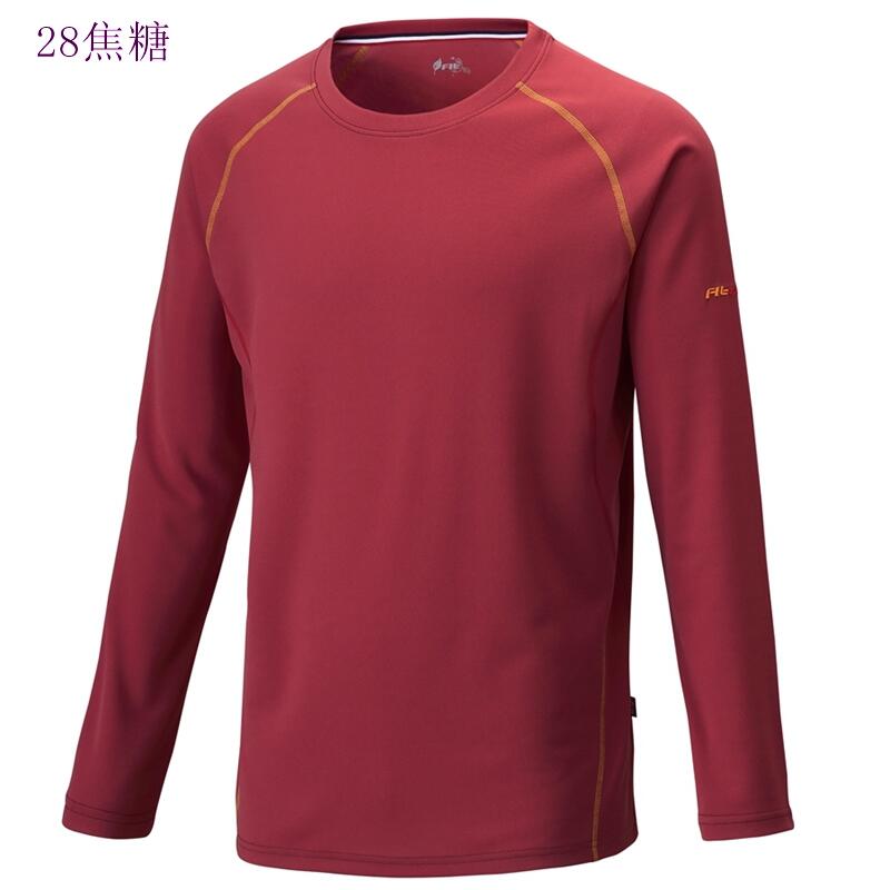 多件優惠【FIT 維特】男Coolmax圓領長袖排汗衣PS1101/春夏薄款/吸溼排汗快乾/防曬衣/登山旅遊/野雁戶外