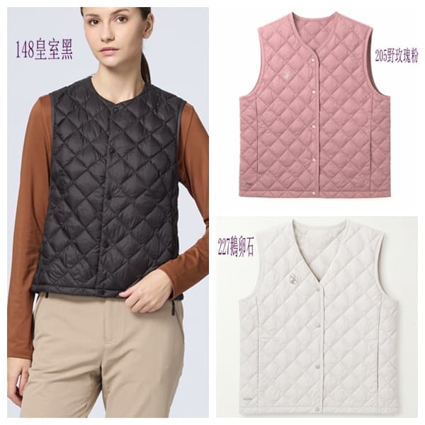 多件優惠【WILDLAND荒野】女700FP輕暖V領羽絨背心 0B32175 JIS日規90/10羽絨/內搭背心/野雁