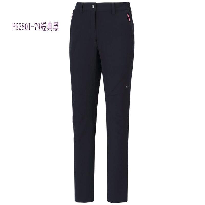 多件優惠【FIT維】 女防潑四面彈性機能長褲PS2801/夏季超薄褲/快乾褲/排汗褲/工作褲/防曬褲/野雁