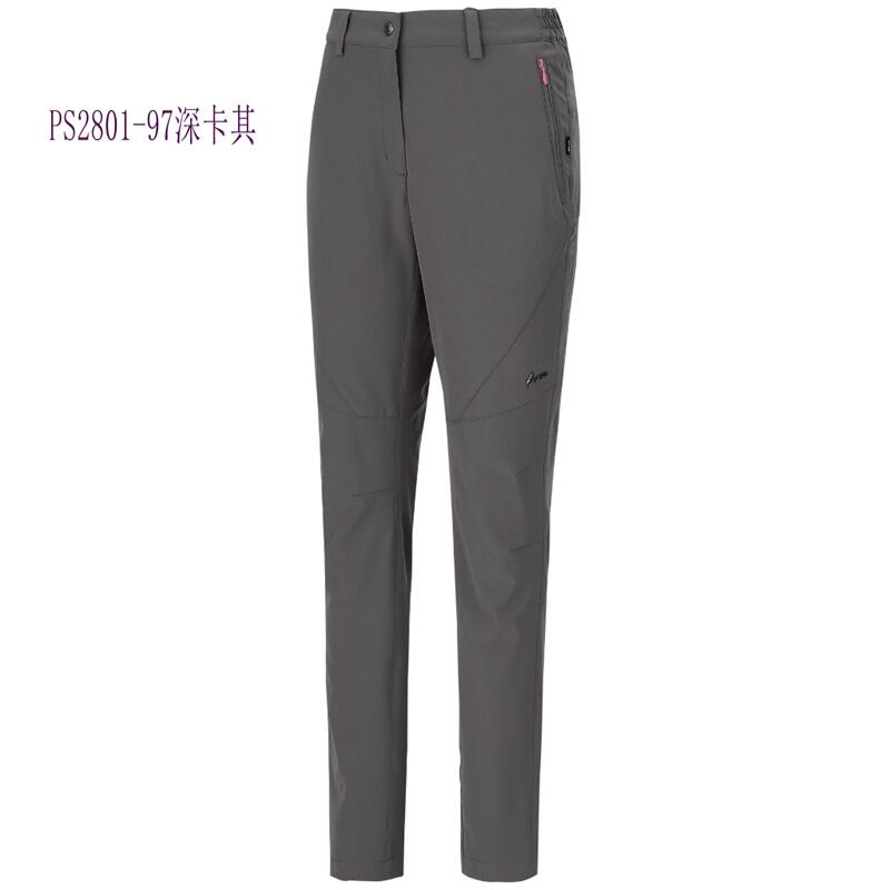 多件優惠【FIT維】 女防潑四面彈性機能長褲PS2801/夏季超薄褲/快乾褲/排汗褲/工作褲/防曬褲/野雁