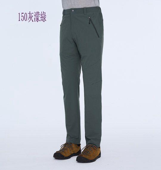 多件優惠【Wildland 荒野】男生彈性超潑機能褲0B01306/防曬工作褲/登山排汗快乾褲/夏季透氣褲//野雁