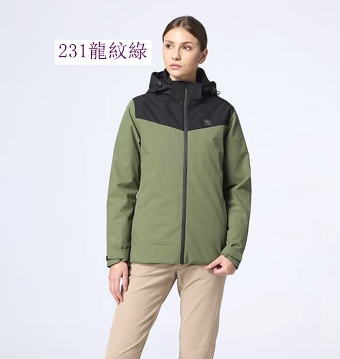 多件優惠【Wildland 荒野】女防水3in1+羽絨兩件式外套0B32917雪衣/衝鋒衣/防水外套/滑雪 登山/野雁