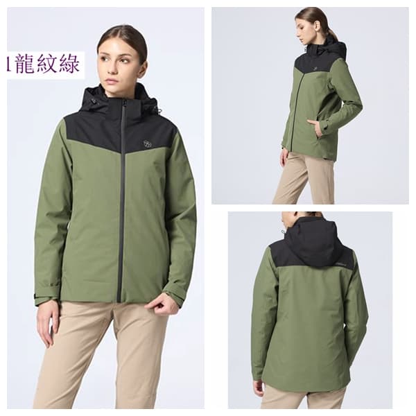多件優惠【Wildland 荒野】女防水3in1+羽絨兩件式外套0B32917雪衣/衝鋒衣/防水外套/滑雪 登山/野雁