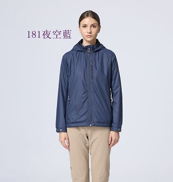 多件優惠【Wildland 荒野】女輕量天鵝絨防風保暖外套0B32907/防風防潑水外套/登山旅遊雪地/野雁