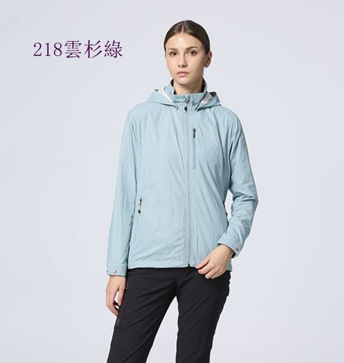 多件優惠【Wildland 荒野】女輕量天鵝絨防風保暖外套0B32907/防風防潑水外套/登山旅遊雪地/野雁