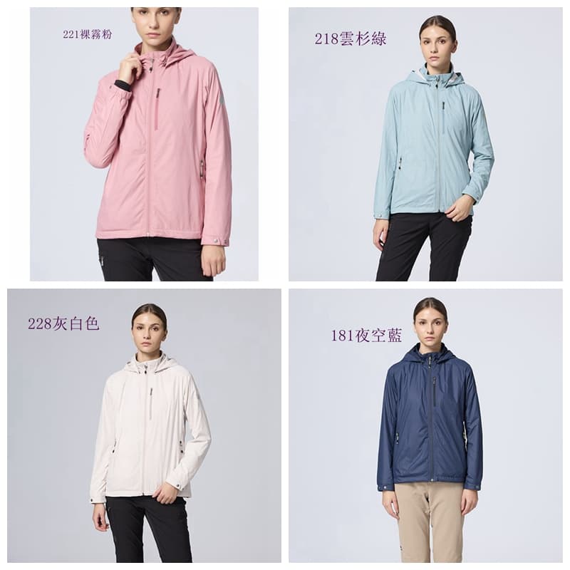 多件優惠【Wildland 荒野】女輕量天鵝絨防風保暖外套0B32907/防風防潑水外套/登山旅遊雪地/野雁