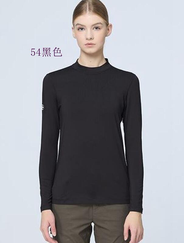多件優惠【WILDLAND荒野】女輕能量纖維親膚立領保暖衣W2677// 吸濕排汗/內搭衣/保暖發熱衛生衣/野雁
