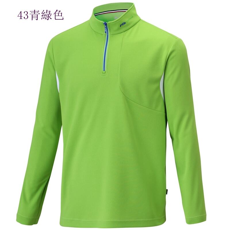 多件優惠【FIT 維特】男Coolmax立領長袖排汗衣PS1102/春夏薄款/吸溼排汗快乾/防曬衣/登山旅遊/野雁戶外