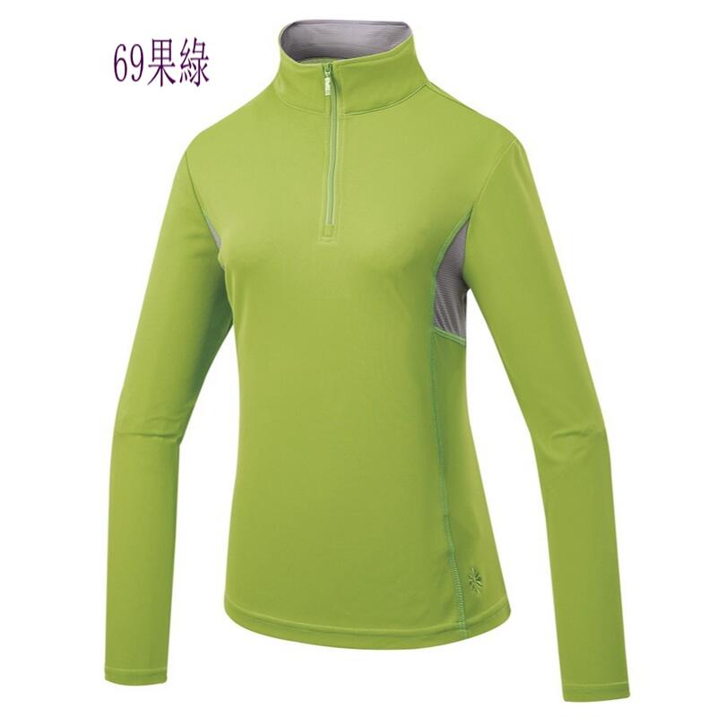 多件優惠【Mountneer山林】女透氣快乾抗UV薄長袖排汗衣51P48 /吸濕排汗涼感/登山/涼感衣/野雁戶外