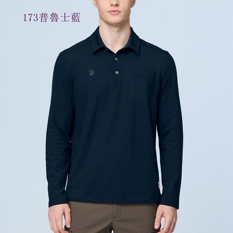 多件優惠【WILDLAND荒野】彈性保暖吸排POLO機能衣0B22620/吸濕快乾/秋冬登山機能底層衣/登山露營/野雁戶
