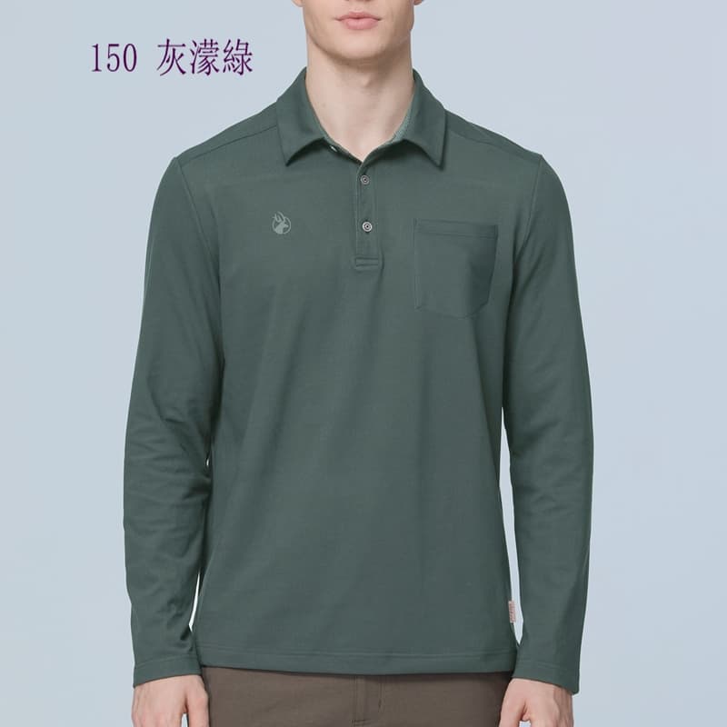 多件優惠【WILDLAND荒野】彈性保暖吸排POLO機能衣0B22620/吸濕快乾/秋冬登山機能底層衣/登山露營/野雁戶