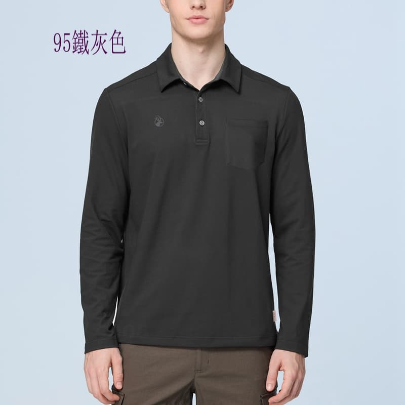 多件優惠【WILDLAND荒野】彈性保暖吸排POLO機能衣0B22620/吸濕快乾/秋冬登山機能底層衣/登山露營/野雁戶