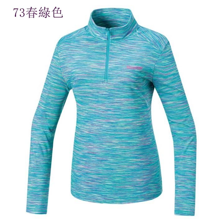 多件優惠【Mountneer山林】女排汗保暖上衣52P18秋冬排汗衣/登山衣/ 吸濕排汗透氣快乾/登山底層衣/野雁戶外