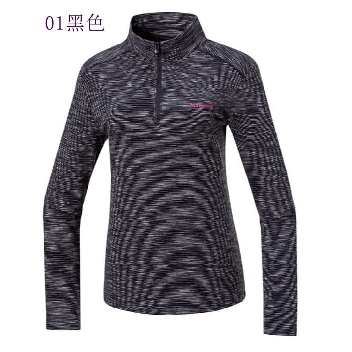 多件優惠【Mountneer山林】女排汗保暖上衣52P18秋冬排汗衣/登山衣/ 吸濕排汗透氣快乾/登山底層衣/野雁戶外