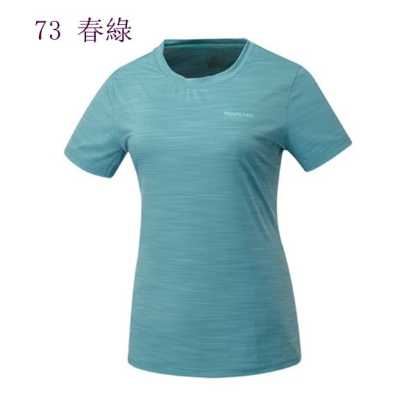 多件優惠【Mountneer山林】女涼感抗UV排汗衣51P80/ /春夏薄款防曬衣/長袖涼感衣/登山露營/野雁戶外