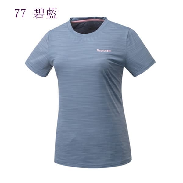 多件優惠【Mountneer山林】女涼感抗UV排汗衣51P80/ /春夏薄款防曬衣/長袖涼感衣/登山露營/野雁戶外