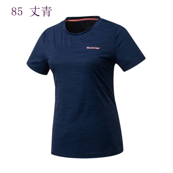 多件優惠【Mountneer山林】女涼感抗UV排汗衣51P80/ /春夏薄款防曬衣/長袖涼感衣/登山露營/野雁戶外