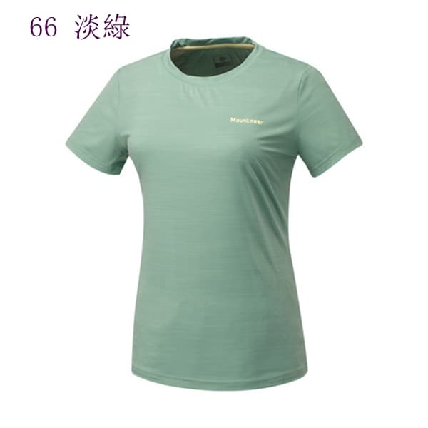 多件優惠【Mountneer山林】女涼感抗UV排汗衣51P80/ /春夏薄款防曬衣/長袖涼感衣/登山露營/野雁戶外