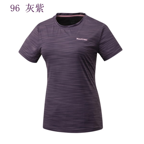 多件優惠【Mountneer山林】女涼感抗UV排汗衣51P80/ /春夏薄款防曬衣/長袖涼感衣/登山露營/野雁戶外
