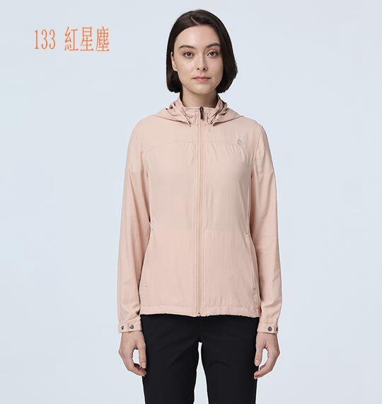 多件優惠【Wildland 荒野】女涼感抗UV輕薄防護外套 0B21909防曬外套 /吸濕排汗透氣快乾/野雁戶外