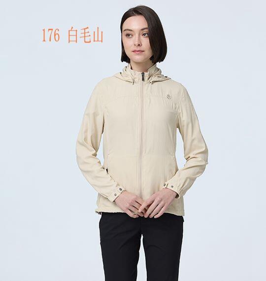多件優惠【Wildland 荒野】女涼感抗UV輕薄防護外套 0B21909防曬外套 /吸濕排汗透氣快乾/野雁戶外