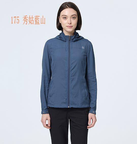 多件優惠【Wildland 荒野】女涼感抗UV輕薄防護外套 0B21909防曬外套 /吸濕排汗透氣快乾/野雁戶外