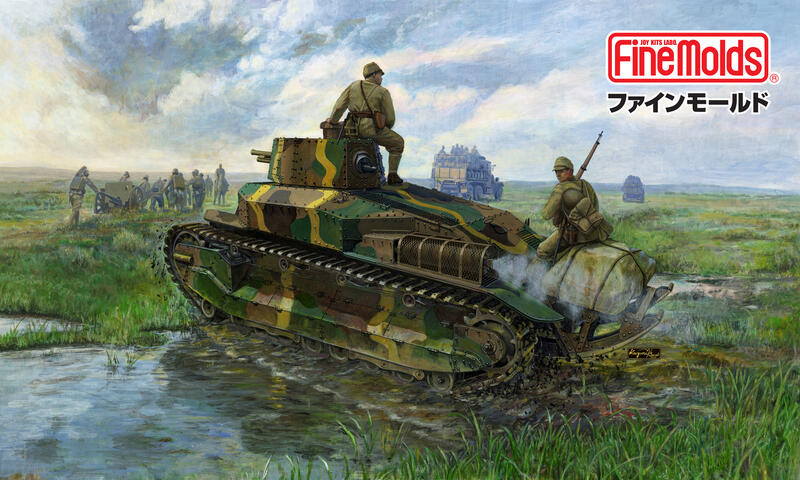 帝国陸軍 八九式中戦車 行軍 情景-