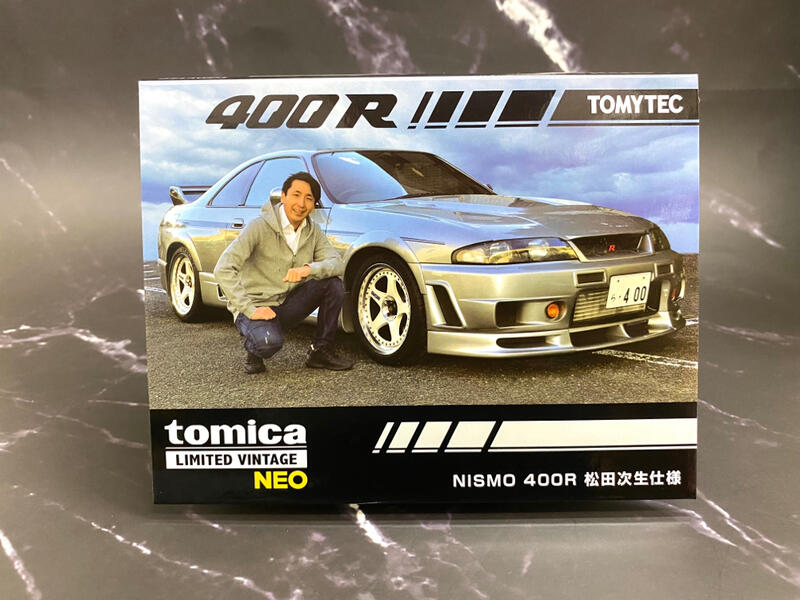 ⭐トミーテック LV-N NISMO 400R 松田次生仕様⭐ LV-N NISMO 400R 松田次生仕様（銀） | 製品をさがす | tomica