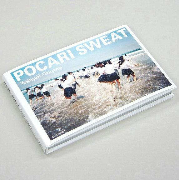 [APPS STORE]全新正版POCARI SWEAT 奧山由之日本人氣攝影師寫真集 日文畫冊 畫集 美術集