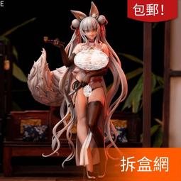 SSR FIGURE 異人館蘇玖- 玩具公仔- 人氣推薦- 2023年12月| 露天市集