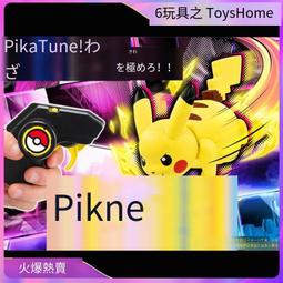 Takara Tomy Pokemon 超速PikaTune! 比卡超迷你遙控車