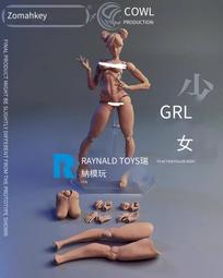Romankey COWL 少女素體- 玩具公仔- 人氣推薦- 2024年5月| 露天市集