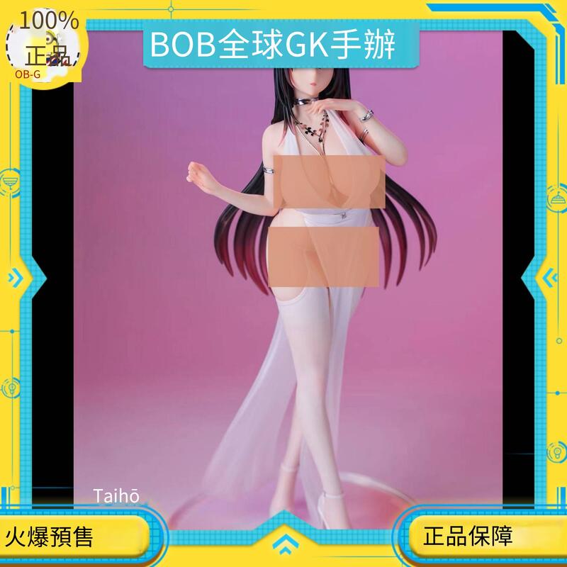 預定DODOMO 碧藍航線RU業大鳳DODDF 限量GK雕像| 露天市集| 全台最大的網路購物市集