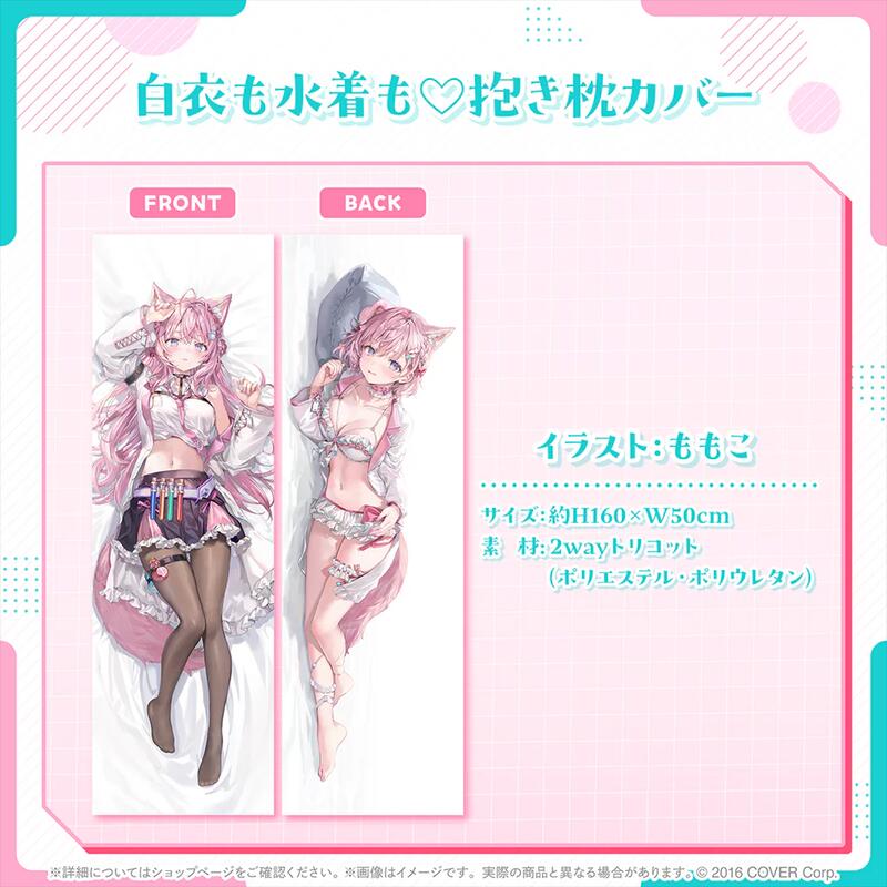 博衣こより 100万人記念　数量限定 直筆サイン　ポストカード Amazon.co.jp: 博衣こより 100万人記念 直筆サイン ももこ描き