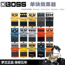 boss od2 - 樂器、樂譜(音樂電影) - 人氣推薦- 2023年8月| 露天市集