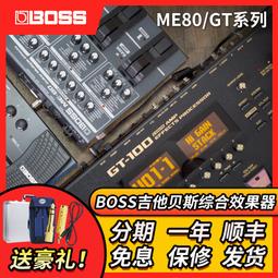 boss gt1000 - 人氣推薦- 2023年11月| 露天市集