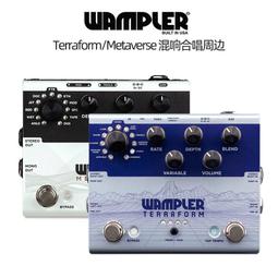 wampler terraform - 人氣推薦- 2023年12月| 露天市集