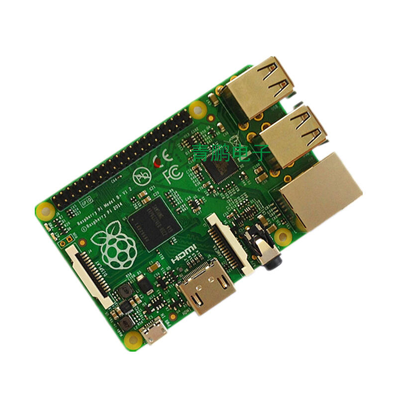 新品主板】raspberry pi B+ 樹莓派B+ 開發板樹莓派升級版UK原裝量大