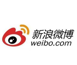 微博 新浪 新浪微博會員一年份 weibo會員 SVIP會員 微博會員 新 浪 微 博會員 官網通道 直充
