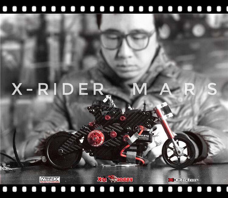 限時下殺】[XOHOBBY]X-Rider MARS 火星1/8遙控摩托車KIT散件競賽車架